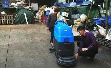 工厂清洁尤为重要，交给科美全自动洗地机吧